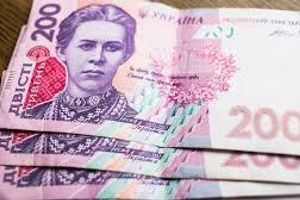 Как определить фальшивые 200 гривен: советы Cassida Ukraine