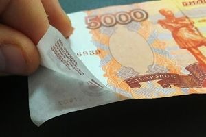 Поддельные банкноты: как проверить деньги на фальшивость