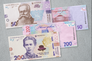 Оновлення дизайну банкнот номіналом 50 та 200 гривень
