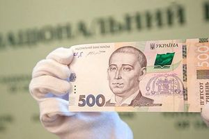 Как отличить фальшивые деньги: от каких ошибок защитит детектор валют