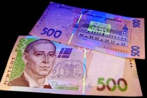 Що робити із фальшивою купюрою: докладний гайд від Cassida Ukraine